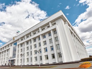 Шесть министров Башкирии вошли в федеральный резерв кадров высшего уровня