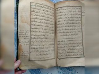 Уфимка предлагает купить Коран 1882 года за 2,5 млн рублей