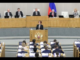 Уроженка Уфы и глава Центробанка Эльвира Набиуллина попала под санкции Великобритании