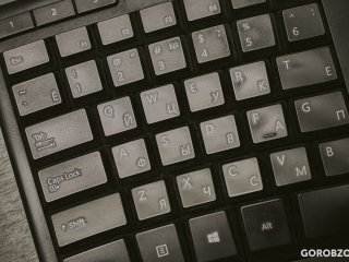 В 400 малонаселенных пунктах Башкирии оператор ускорил интернет