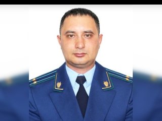 В Башкирии назначен прокурор Баймакского района