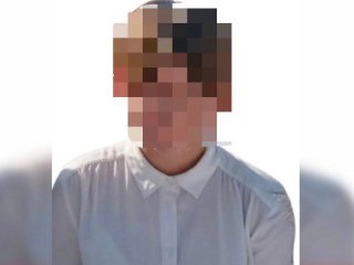 В Башкирии завершены поиски пропавшей 14-летней девочки