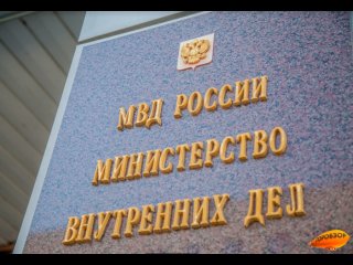 В МВД опровергли информацию, что на дорогах будут ловить мужчин и отправлять их в военкоматы