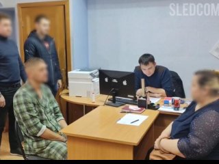 В Уфе нашли тело пропавшей месяц назад женщины