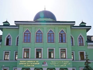 В Уфе открыли новые корпуса Российского исламского университета ЦДУМ России