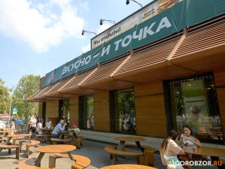 В Уфе открылись последние рестораны сети «Вкусно – и точка»