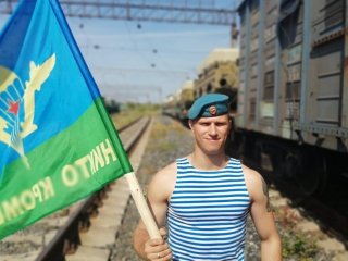 В Уфе похоронили погибшего на Украине 25-летнего сержанта Максима Страупе