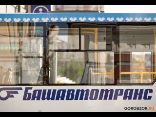 В Уфе продлили схему движения автобуса №39 до «ОК «Сипайловский»