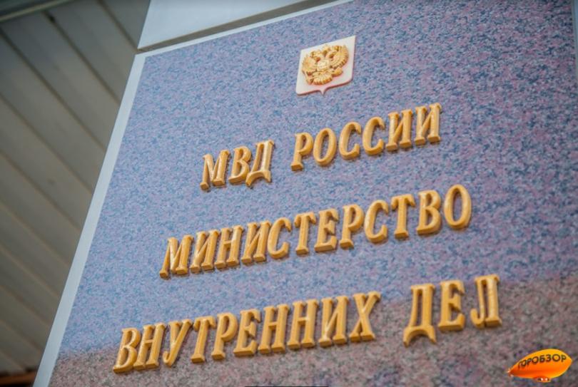 В МВД опровергли информацию, что на дорогах будут ловить мужчин и отправлять их в военкоматы В МВД опровергли информацию, что на дорогах будут ловить мужчин и отправлять их в военкоматы