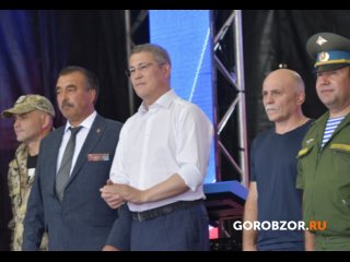 «Я твердо верю, что наше дело – правое»: глава Башкирии выступил с речью на митинг-концерте «Потомки Шаймуратова своих не бросают!»