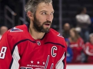 Александр Овечкин назвал цели на сезон НХЛ