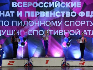 Башкирия заняла 3 место в командном зачете на Чемпионате и Первенстве Федераций по пилонному спорту и воздушно-спортивной атлетике 