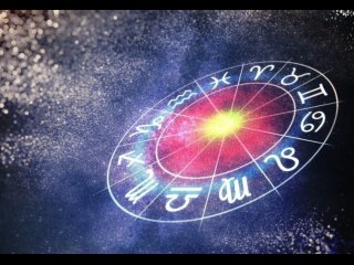 Гороскоп для всех знаков зодиака на сегодня – среда, 5 октября