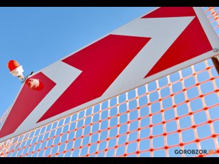Из-за взрывных работ в Башкирии перекроют участок трассы