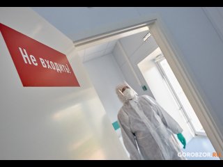 Коронавирусом в Башкирии за сутки заболели 794 человека