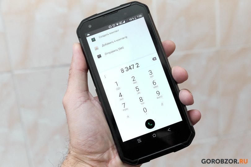 Пользователи сообщают о сбое в работе мессенджера WhatsApp Пользователи сообщают о сбое в работе мессенджера WhatsApp