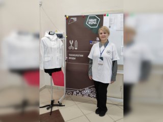 Преподаватель Уфимского колледжа технологии и дизайна стала призером финала Национального чемпионата «Навыки мудрых»