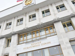 Радий Хабиров подписал законы о границах Башкирии