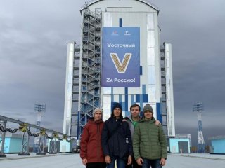 Школьники из Башкирии побывали на космодроме «Восточный»