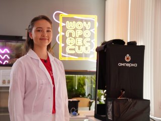 Школьники из Уфы приняли участие в проекте «Шоу профессий»
