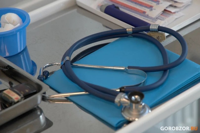 В Башкирии можно вызвать врача на дом через госуслуги В Башкирии можно вызвать врача на дом через госуслуги