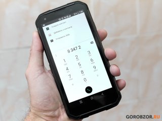 В Минпросвещения России  прокомментировали запрет учителям и родителям пользоваться WhatsApp