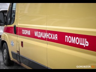 В районе Башкирии 12-летний мальчик погиб от удара током
