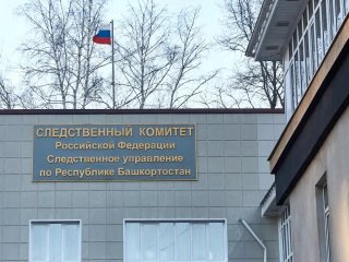 В Уфе избитый мужчина скончался в подъезде
