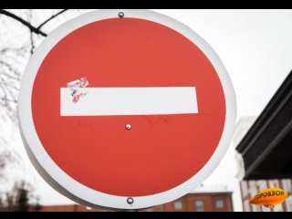 В Уфе  изменили время ограничения движения на двух центральных улицах 
