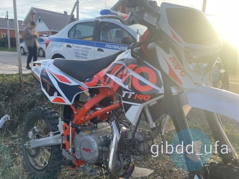 В Уфе несовершеннолетний водитель питбайка пострадал в ДТП В Уфе несовершеннолетний водитель питбайка пострадал в ДТП