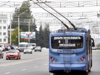 В Уфе приостановлено движение троллейбусного маршрута №18