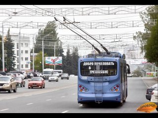 В Уфе приостановят движение троллейбусов и трамваев