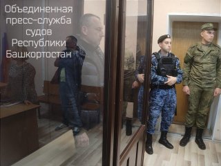 В Уфе суд заключил под стражу начальника отделения военного комиссариата