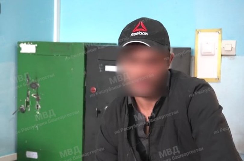 В Уфе задержали напавшего на девушку 27-летнего мужчину В Уфе задержали напавшего на девушку 27-летнего мужчину