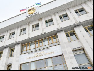 Военный комиссар доложит о мобилизации парламенту Башкирии 20 октября