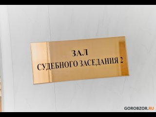 Суд Башкирии отказал отцу ребенка-инвалида в отмене призыва по частичной мобилизации