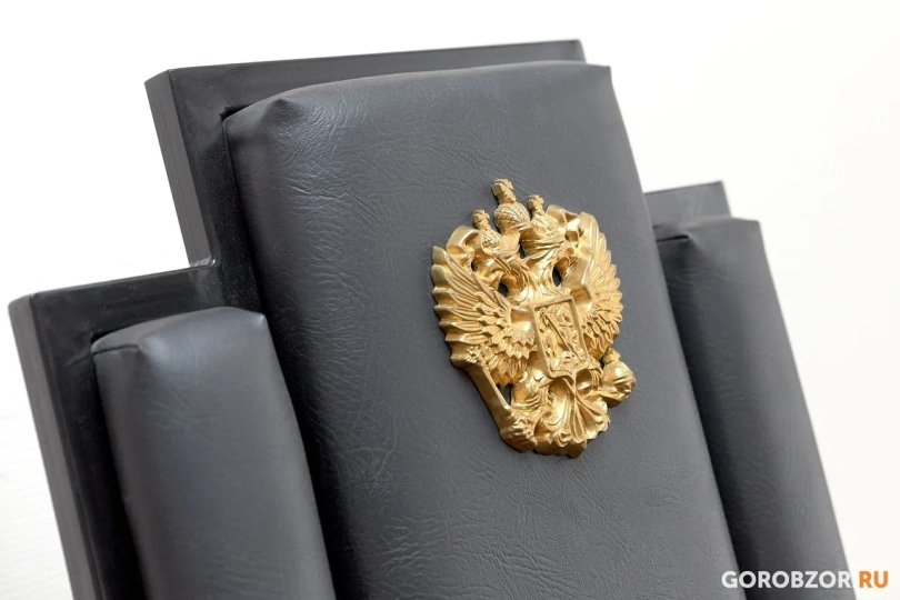 Житель Башкирии получил 5 лет тюрьмы за пьяное ДТП с погибшим Житель Башкирии получил 5 лет тюрьмы за пьяное ДТП с погибшим