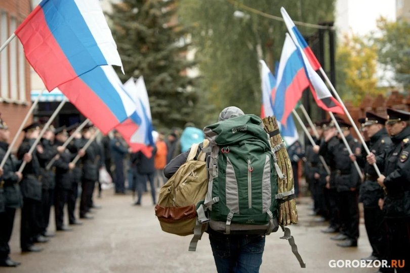 Жителям Башкирии рассказали, какие выплаты положены работнику при частичной мобилизации Жителям Башкирии рассказали, какие выплаты положены работнику при частичной мобилизации