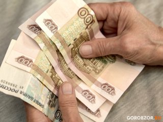 Башкирия заняла 36 место в рейтинге регионов по неравенству зарплат