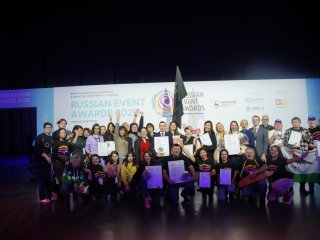 Четыре проекта из Башкирии высоко отметили на туристической премии Russian Event Awards