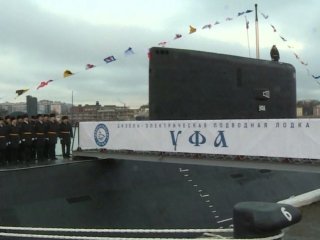 «Это огромная честь»: Радий Хабиров прокомментировал вхождение подлодки «Уфа» в ВМФ России