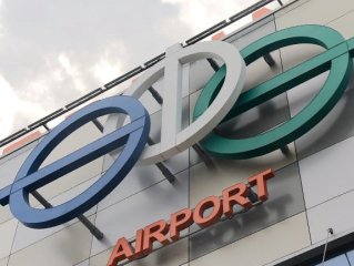 Из Уфы в Самарканд и Минск откроются прямые авиарейсы