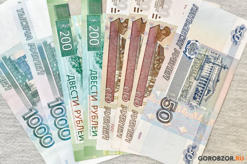 Изменения, вступающие в силу в декабре 2022 года Изменения, вступающие в силу в декабре 2022 года