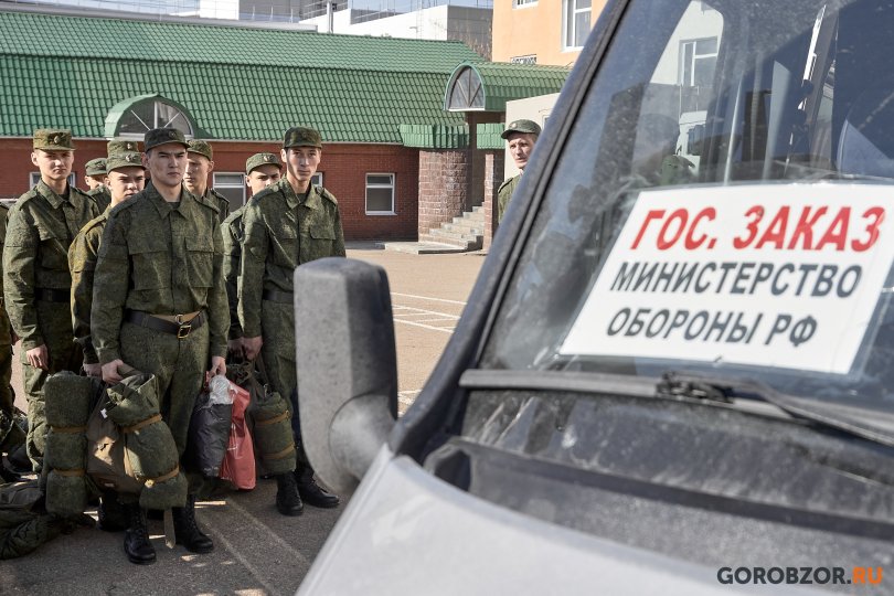 Полный список номеров, куда могут обратиться жители Башкирии по вопросам осеннего призыва Полный список номеров, куда могут обратиться жители Башкирии по вопросам осеннего призыва