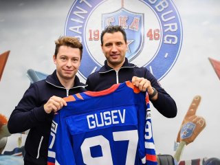 Стало известно, сколько Гусев заработает в СКА в нынешнем сезоне 