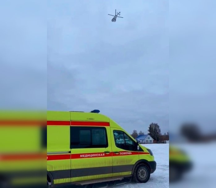 В Башкирии беременную женщину транспортировали на вертолете в Уфу В Башкирии беременную женщину транспортировали на вертолете в Уфу