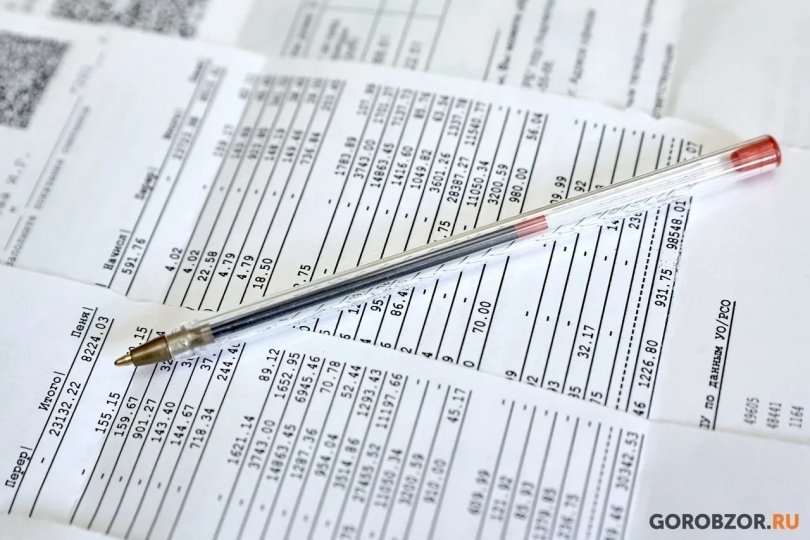 В Башкирии с 1 декабря подорожают услуги ЖКХ В Башкирии с 1 декабря подорожают услуги ЖКХ