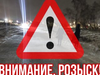 В Уфе объявили в розыск водителя, сбившего мальчика и покинувшего место ДТП