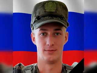 21-летний житель Башкирии погиб в ходе СВО