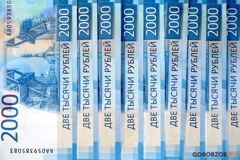 81-летний житель Башкирии отдал аферистам 850 тыс. рублей после известий о ДТП с дочерью 81-летний житель Башкирии отдал аферистам 850 тыс. рублей после известий о ДТП с дочерью
